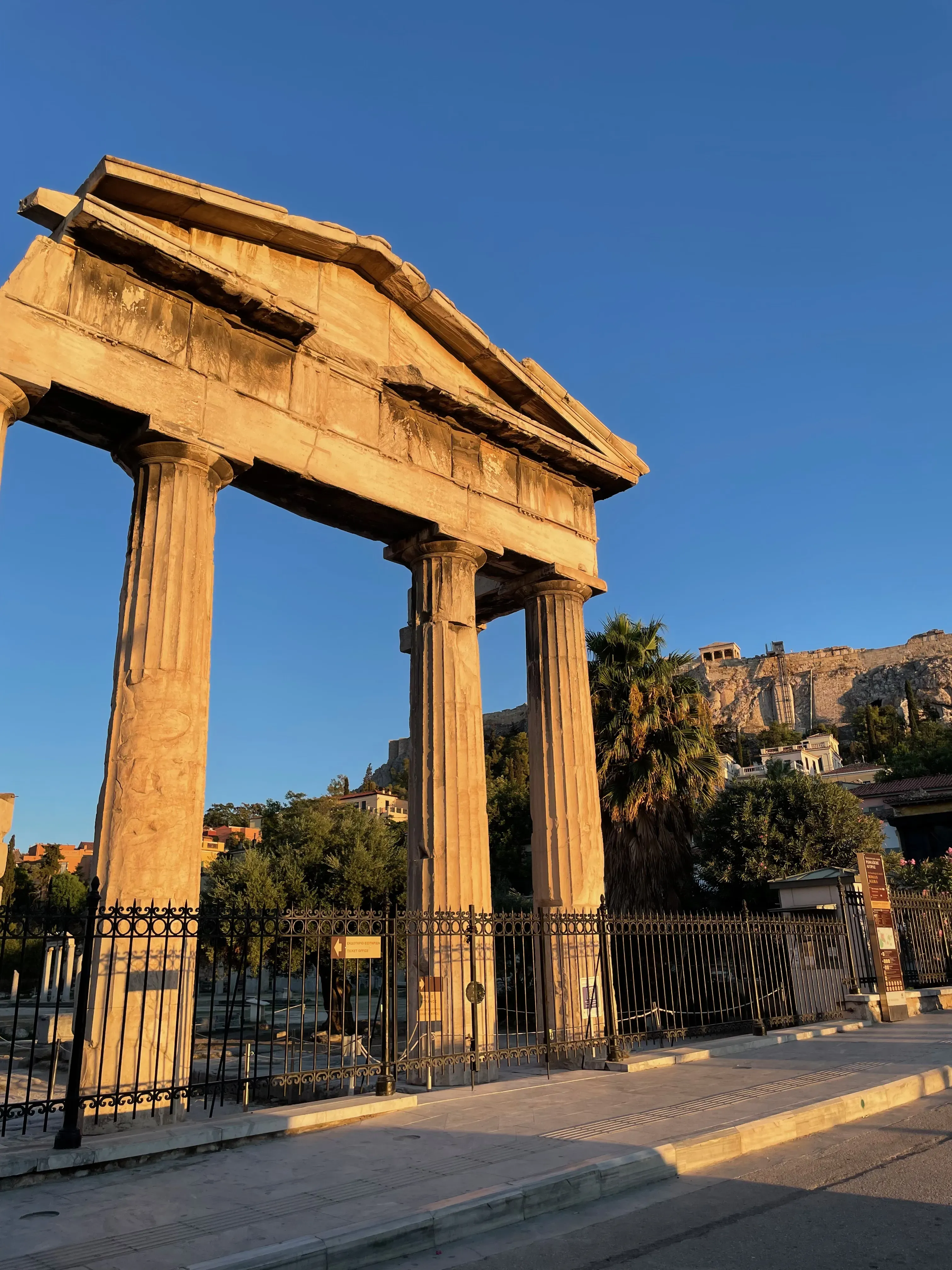 ‘Athens, photo 1’