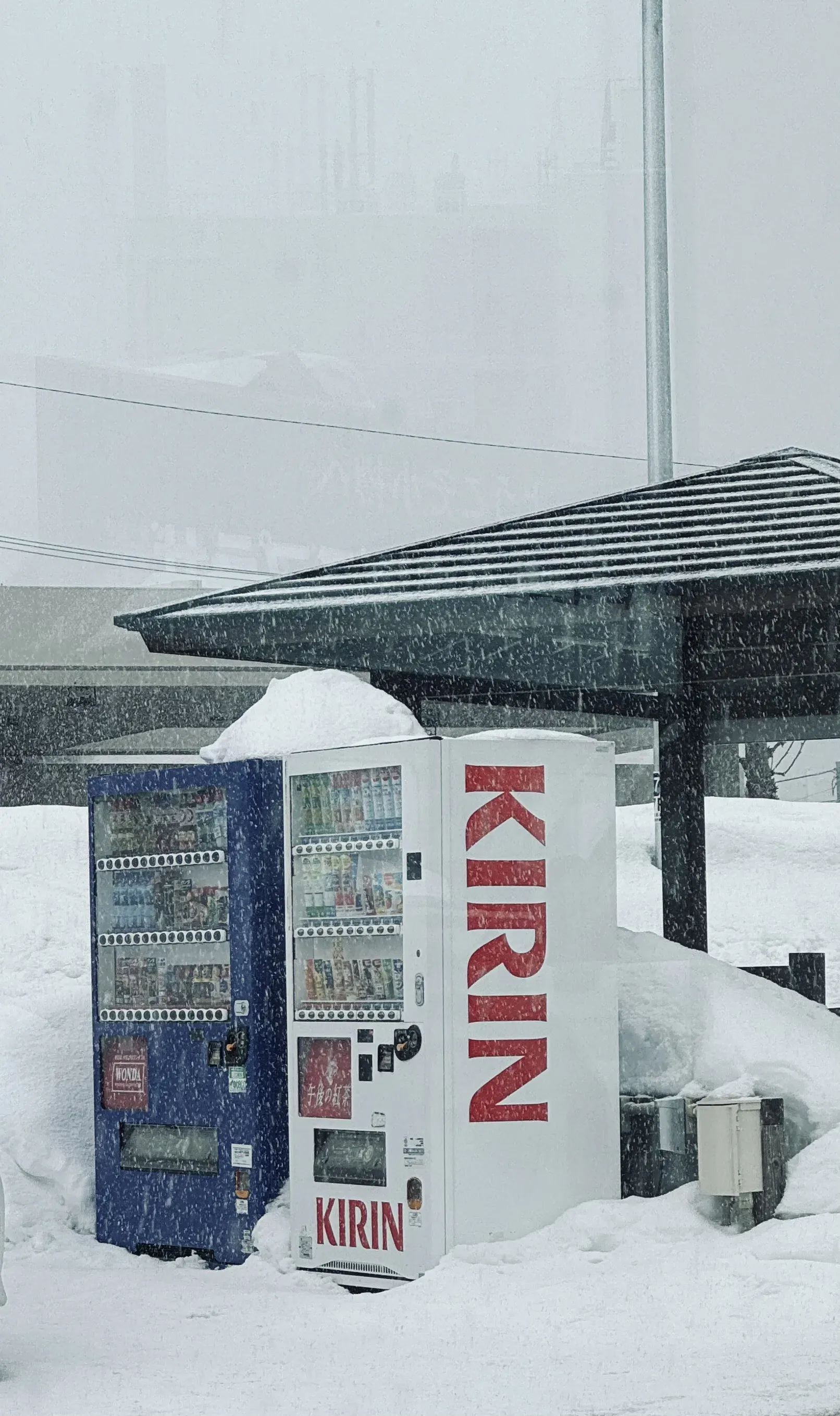 ‘Otaru, photo 4’