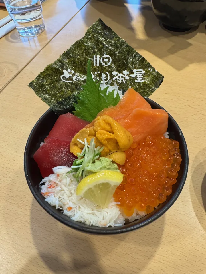 Otaru, photo 1 of 4